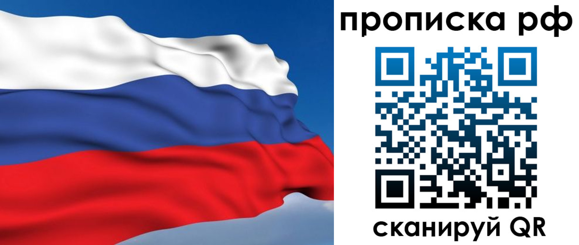 временная регистрация госуслуги в Курчалом